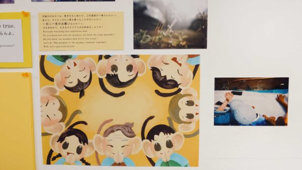 私たちは、“おさるサポ”になった夢を見た。