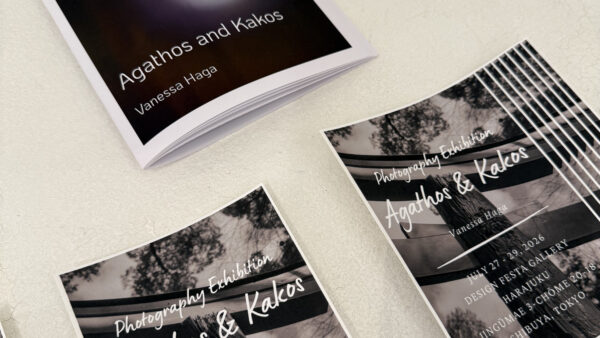 Agathos and Kakos
