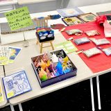 たまにはイイコトしてみる展