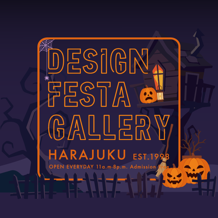DESIGN FESTA GALLERY