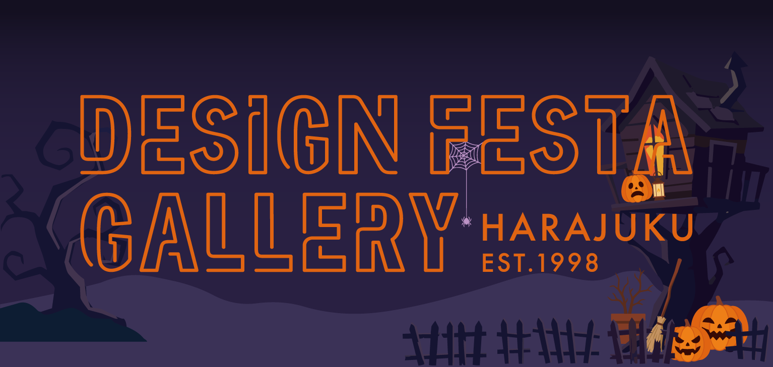 DESIGN FESTA GALLERY