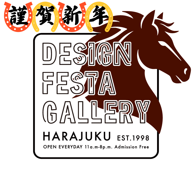 DESIGN FESTA GALLERY