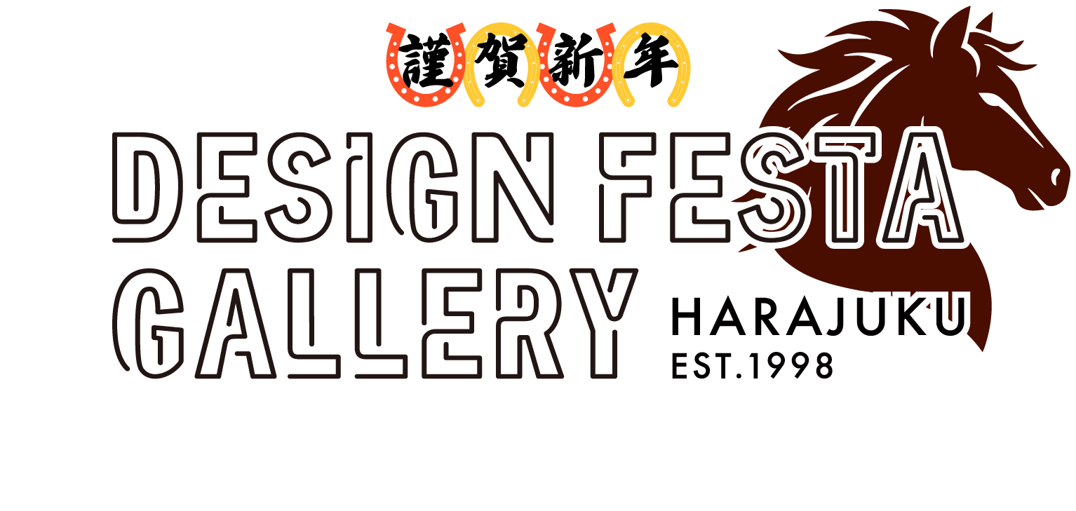 DESIGN FESTA GALLERY