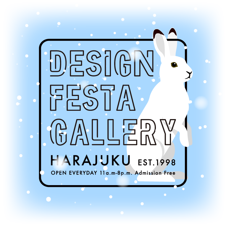 DESIGN FESTA GALLERY