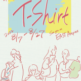 【企画展】Tシャツ展 作家紹介
