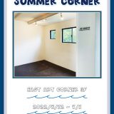 【企画展】SUMMER CORNER 作家紹介