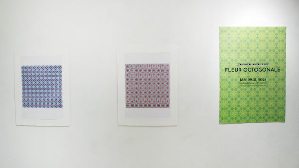 LEE JOO HYUN, SOLO EXHIBITION