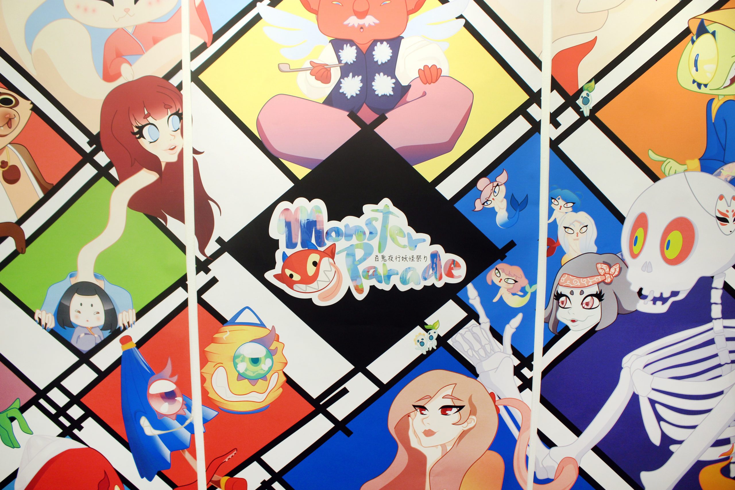 MONSTER PARADE ・ 百鬼夜行妖怪祭り | DESIGN FESTA GALLERY