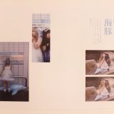 生流華年