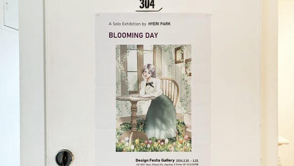 BLOOMING DAY