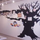 早慶展