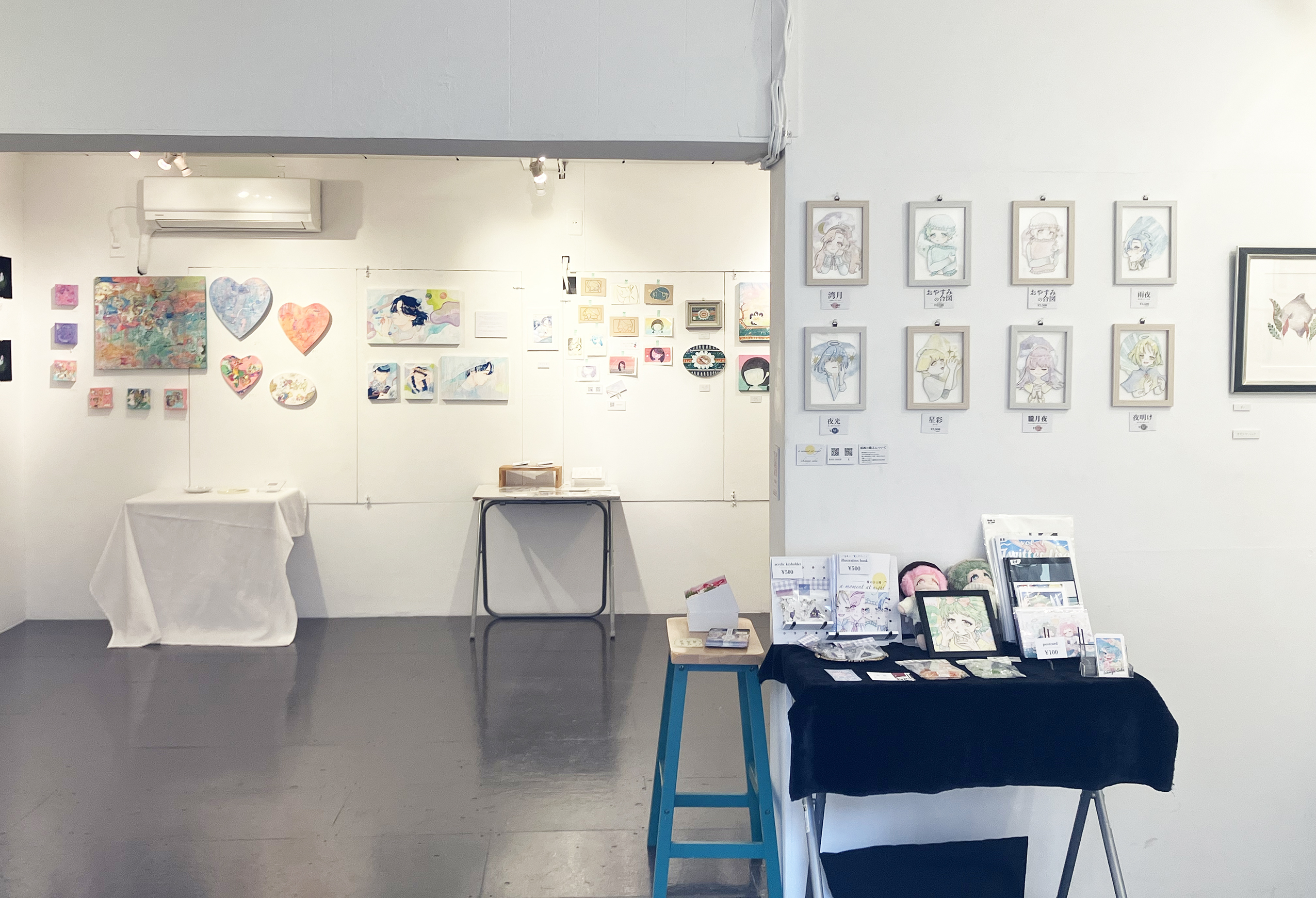 かせいの20人くらい展 いつかはきっと大丈夫 | DESIGN FESTA GALLERY