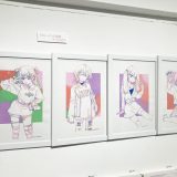 わるいこ