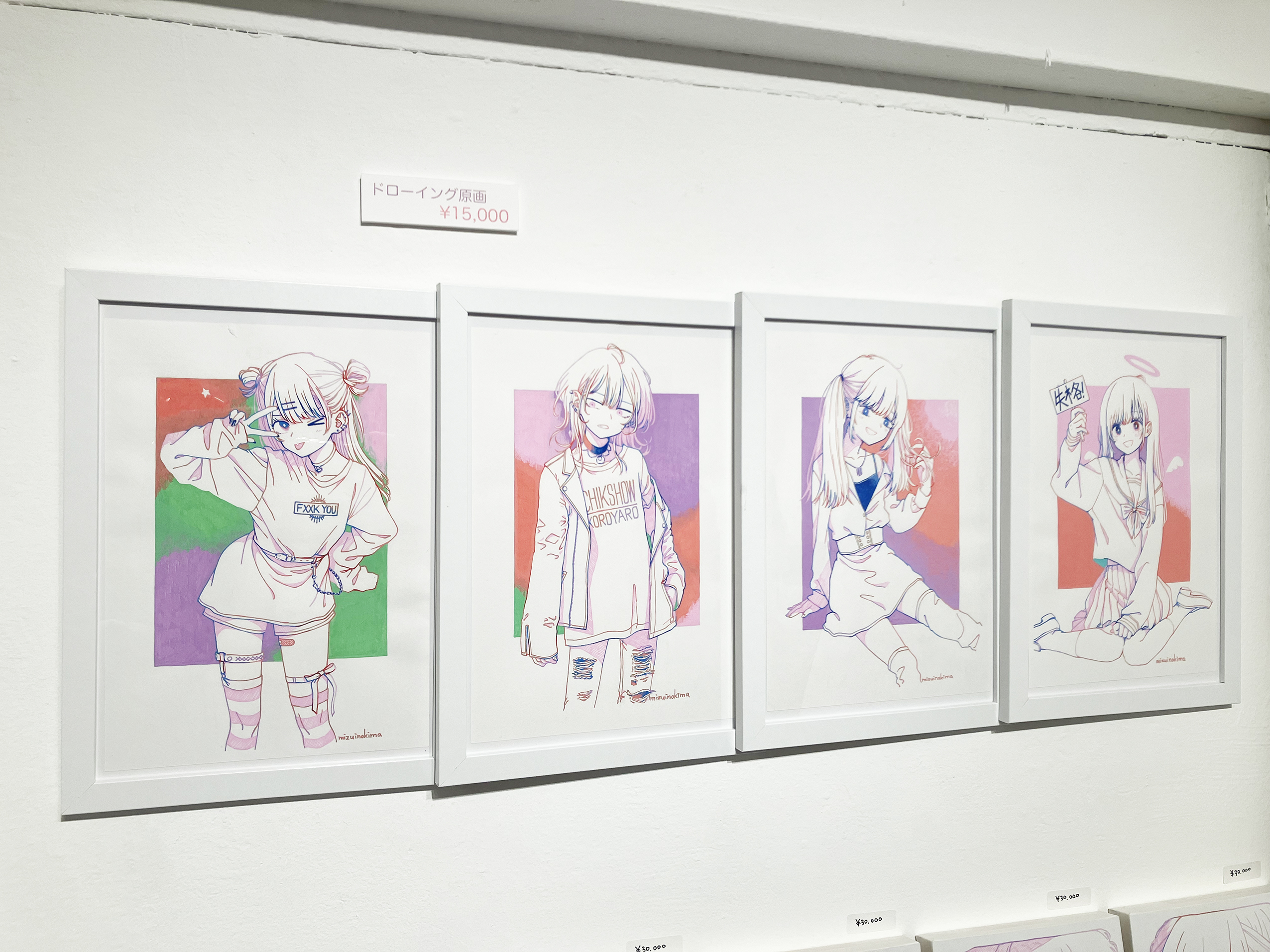 わるいこ | DESIGN FESTA GALLERY