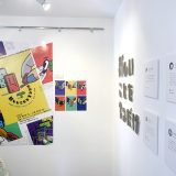 ６人展『新しいことを１つだけ』