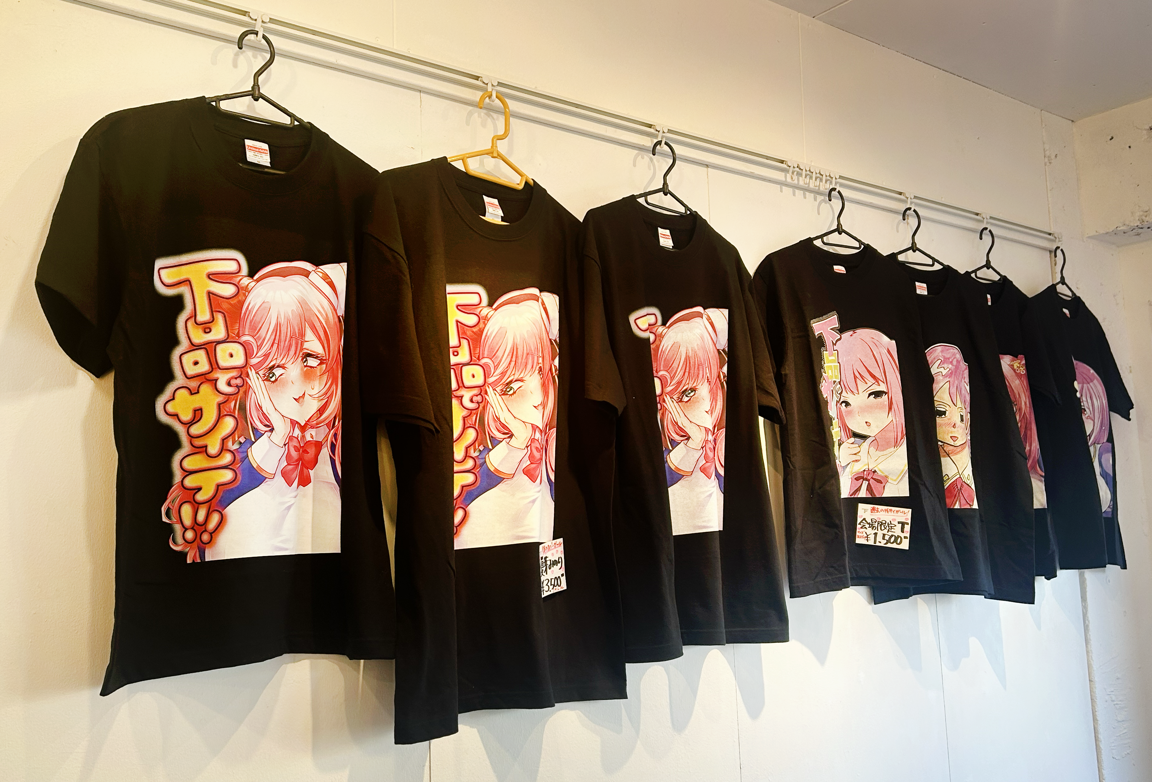 【入手困難プレミア限定品】限定1500部発刊　CANDY Magazine Amazon | POP UP PARADE NEEDY GIRL OVERDOSE 超絶最かわてんし