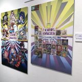 大正祓魔伝シリーズ完成記念展