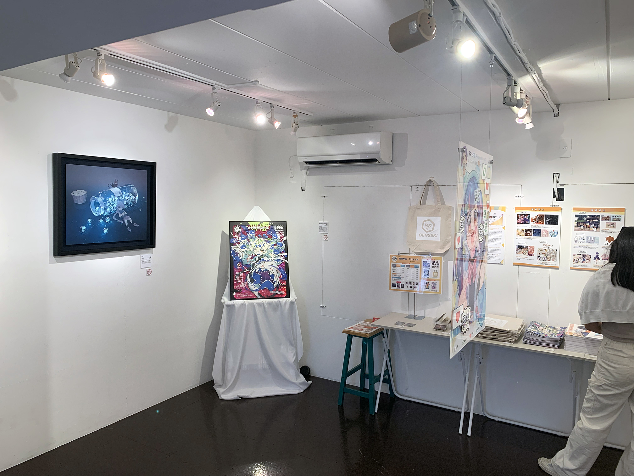 GENSEKI展示会2024 〜輝く原石〜 | DESIGN FESTA GALLERY