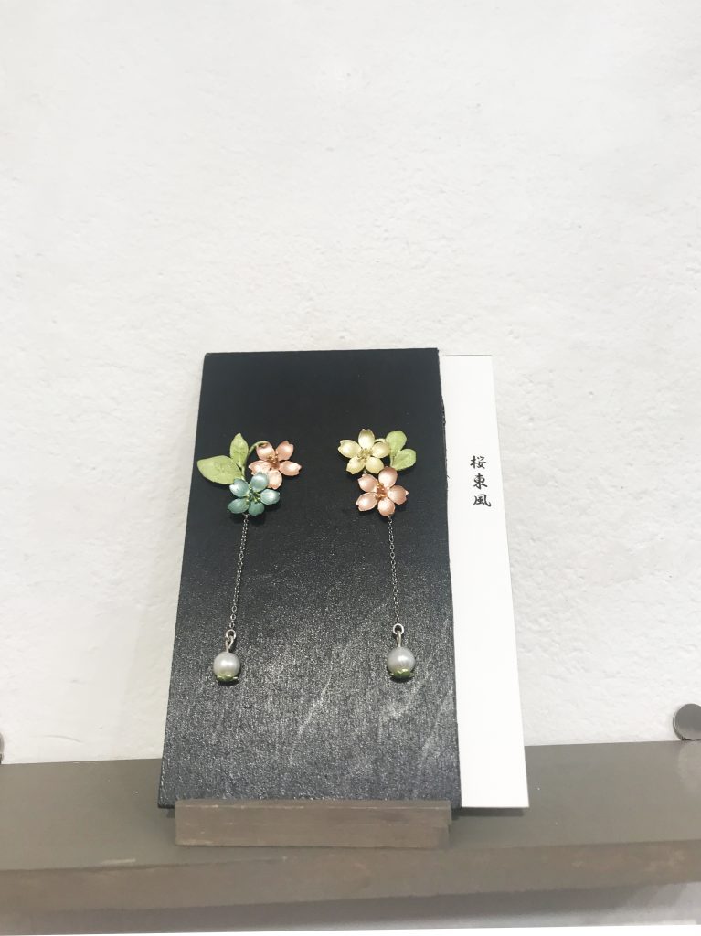 芽吹く時 | DESIGN FESTA GALLERY