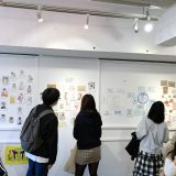 描いて飾る展3
