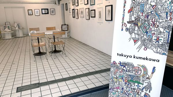 “doodle artist”takuyakumekawa 個展