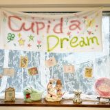 Cupid a Dream