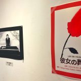 LEE SIN YOUNG 3st SOLO EXHIBITION