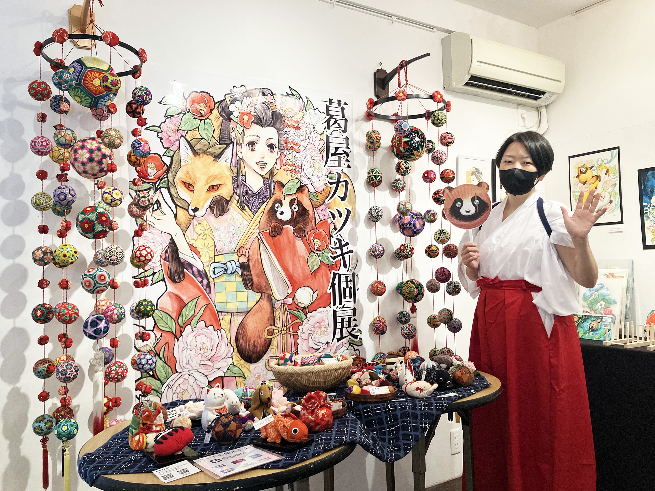 葛屋カツキ個展 | DESIGN FESTA GALLERY