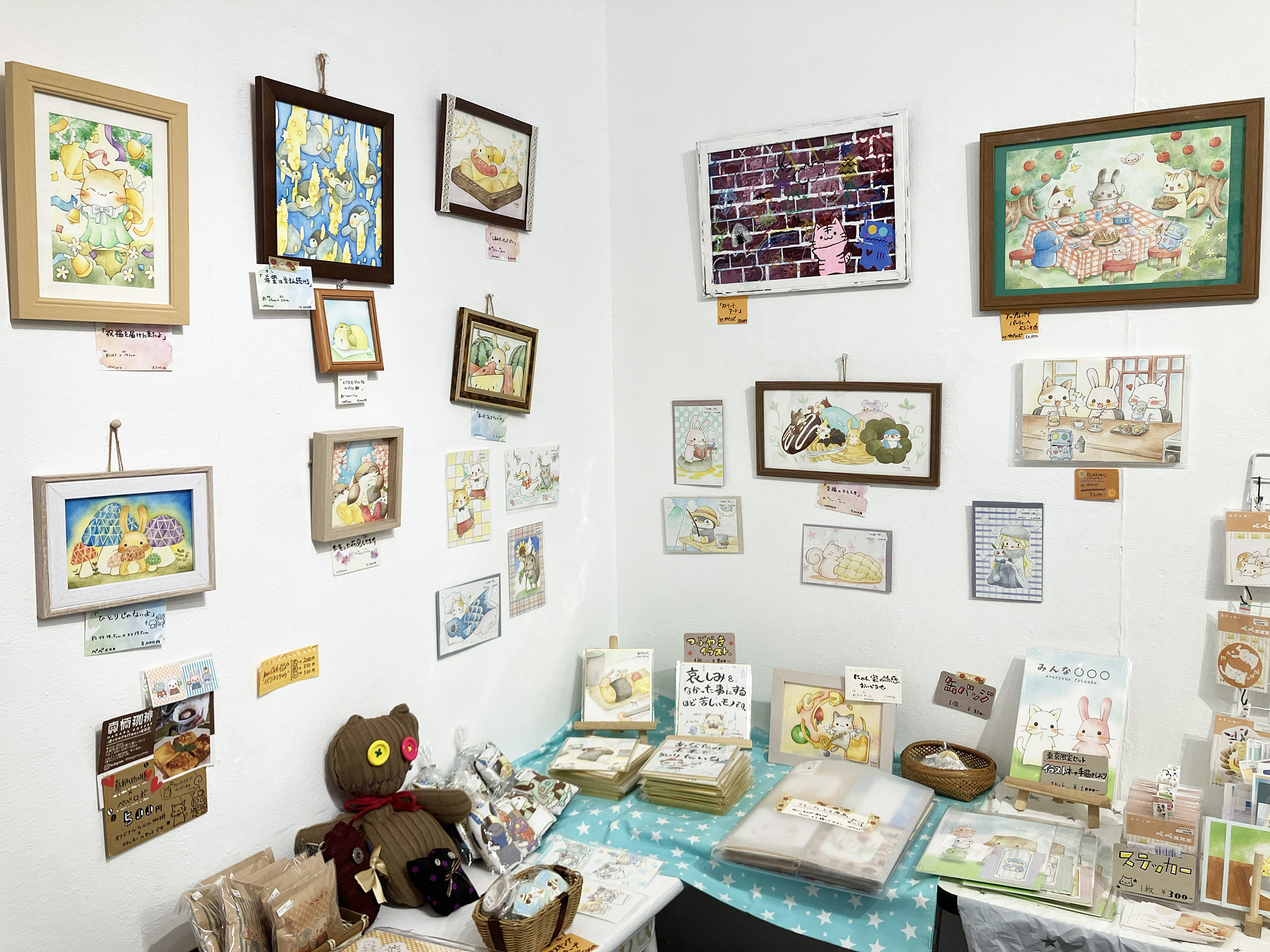 ぺぺプラロボ | DESIGN FESTA GALLERY