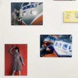 きいろろぐみ写真展