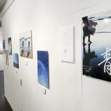 夏展 2024