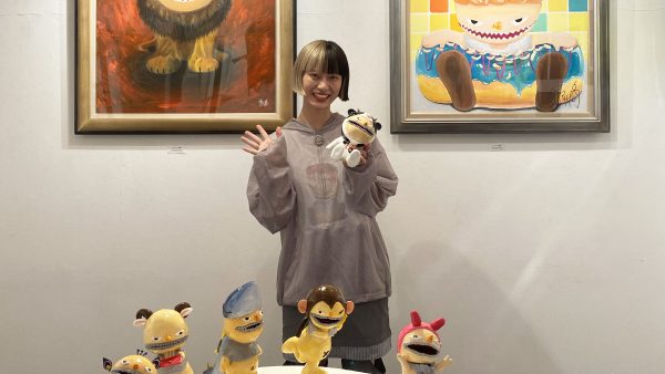 動物怪獣展