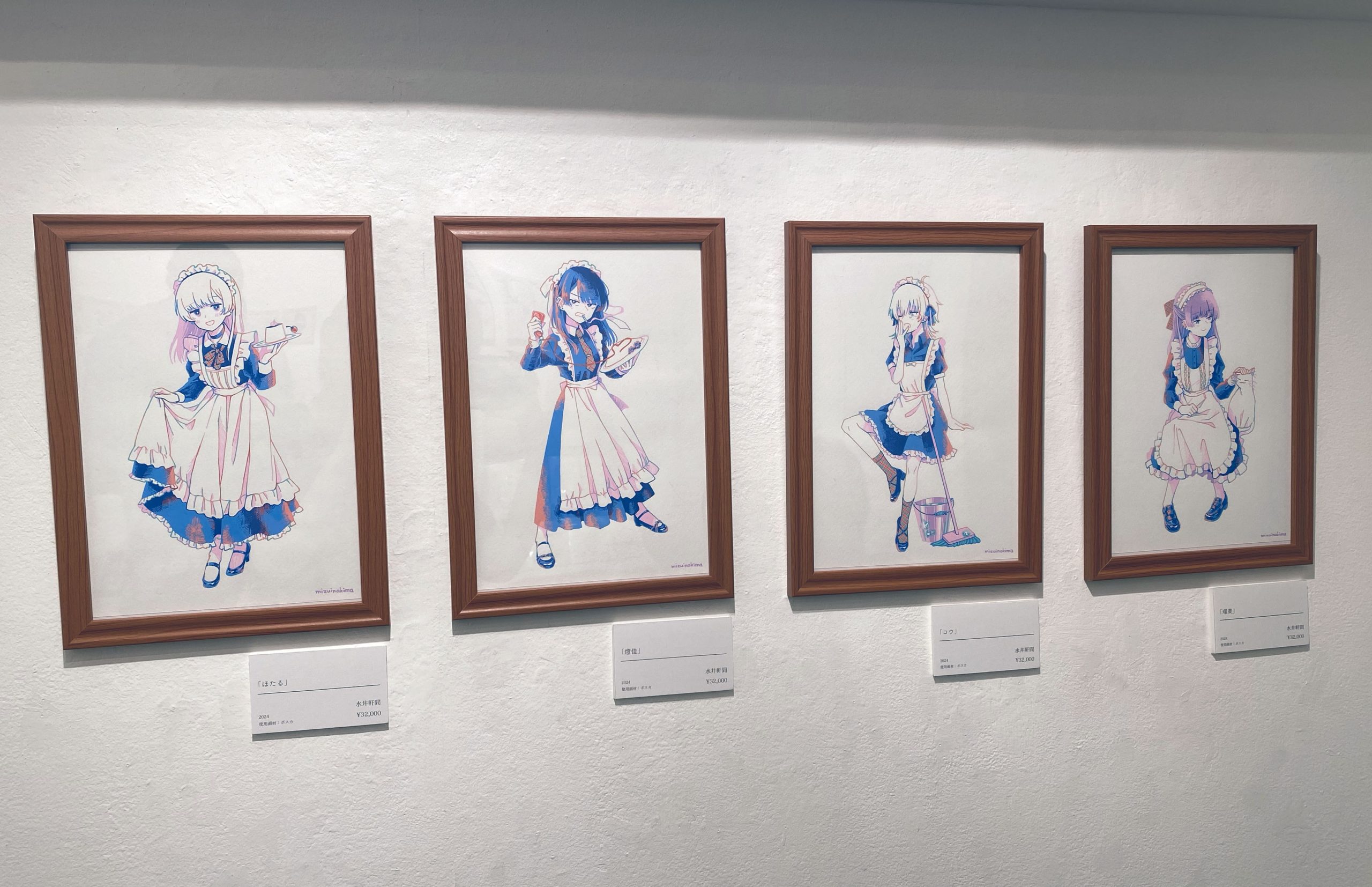 クロマの明度」原画展 | DESIGN FESTA GALLERY