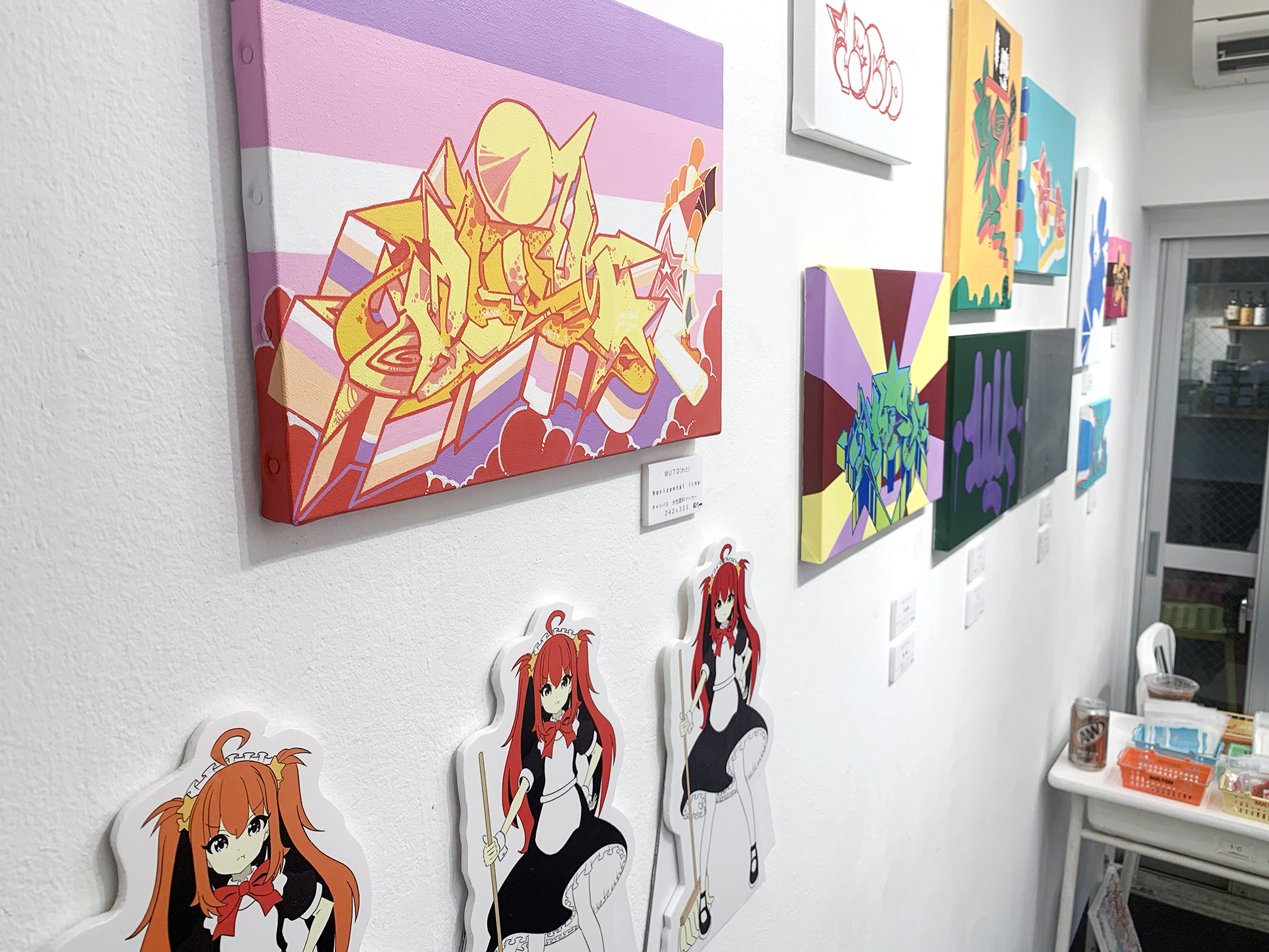 SKOLOCT アート　2017 年作品ステュシー大阪 展評「葉加瀬太郎絵画展 Super Love Art」博多阪急（福岡県福岡