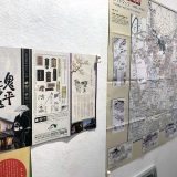 HEIZO　PROJECT