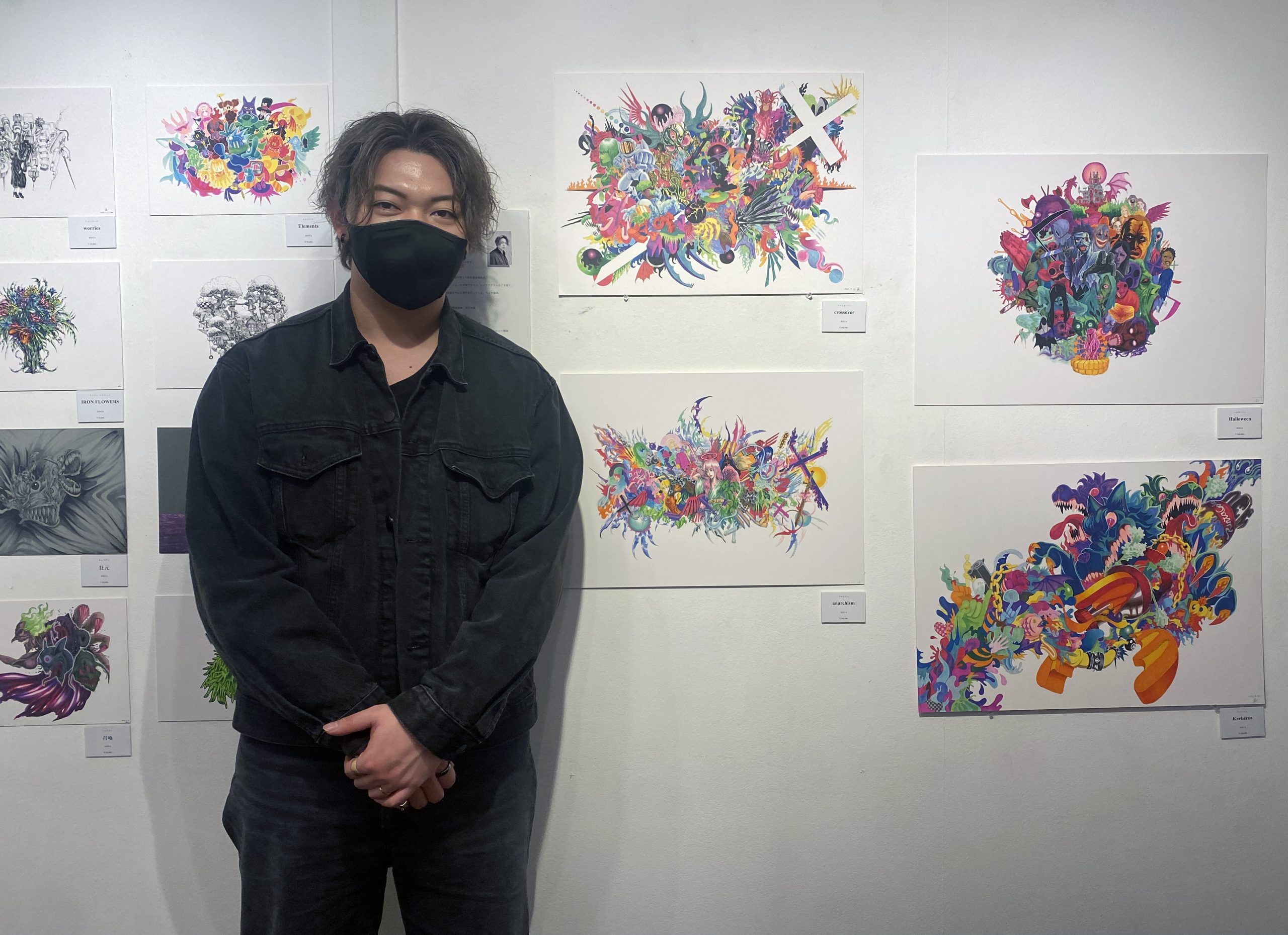 output | DESIGN FESTA GALLERY