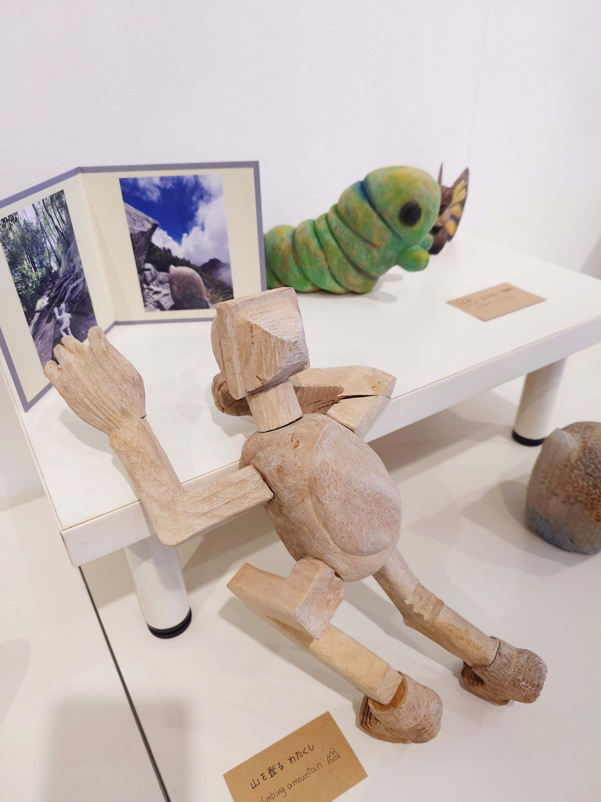 第二回 シドロモドロお彫刻教室 一門会展 | DESIGN FESTA GALLERY