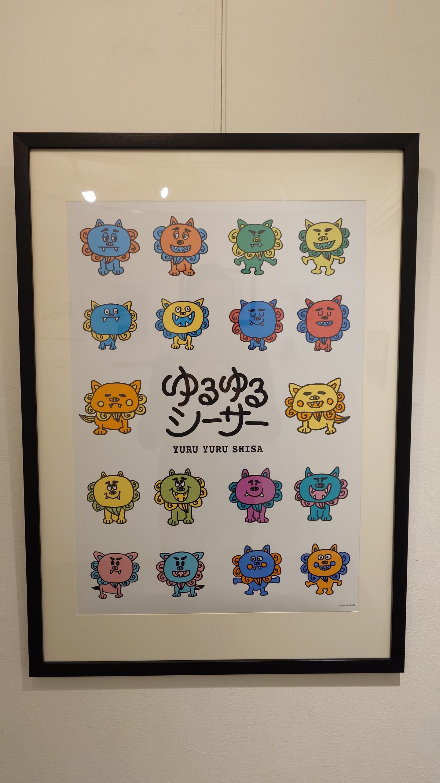 20th anniversary | DESIGN FESTA GALLERY