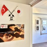 枝川 龍之介 写真展　「十九歳のトルコ」【日本・トルコ外交関係樹立100周年記念】
