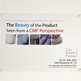 design project