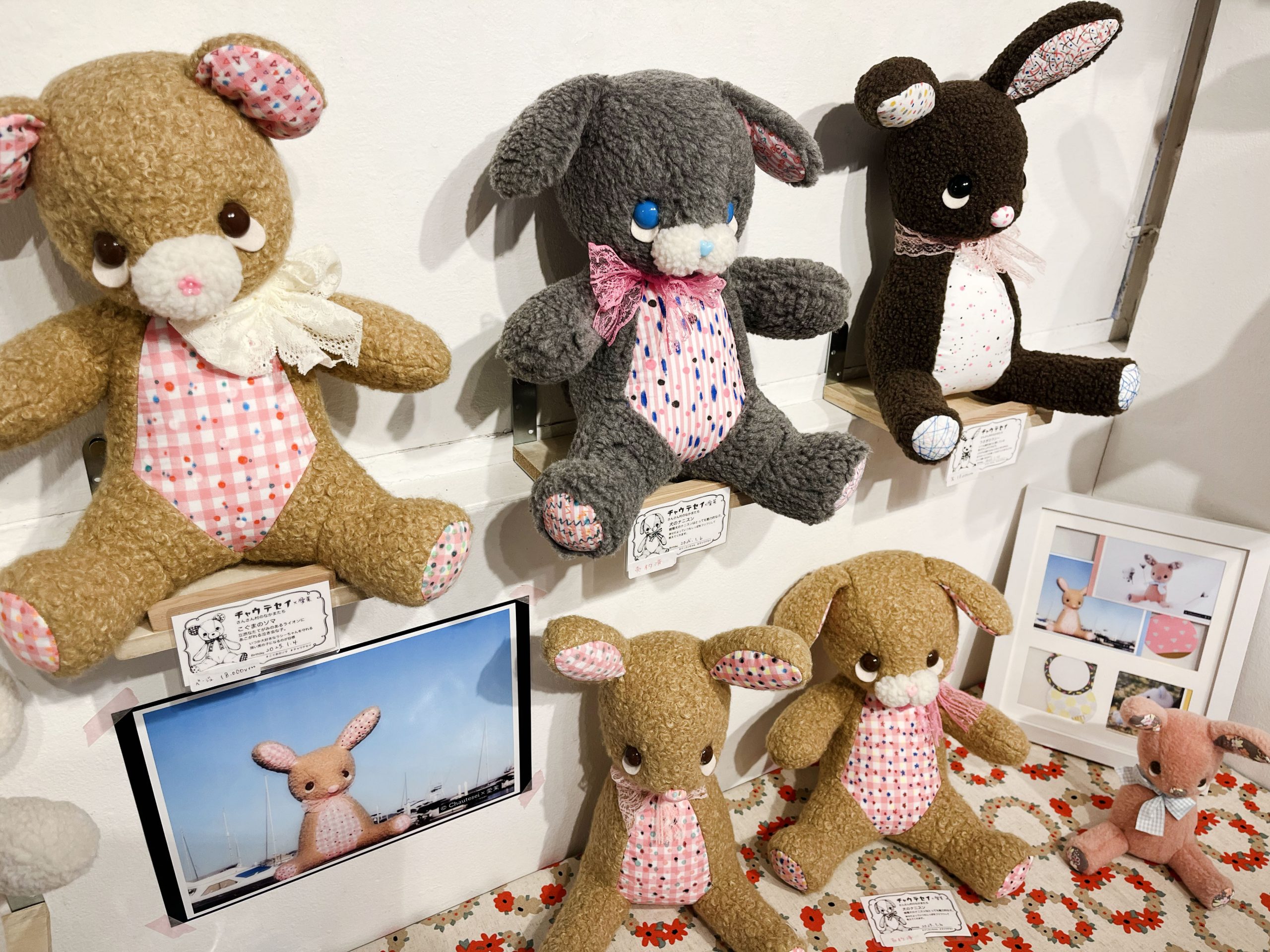 sate handmade さて　ぬいぐるみ　作家　一点物 sate handmade さて ぬいぐるみ 作家 一点物 ニャーと！展×猫部 nanana