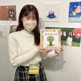 ゆめおりや