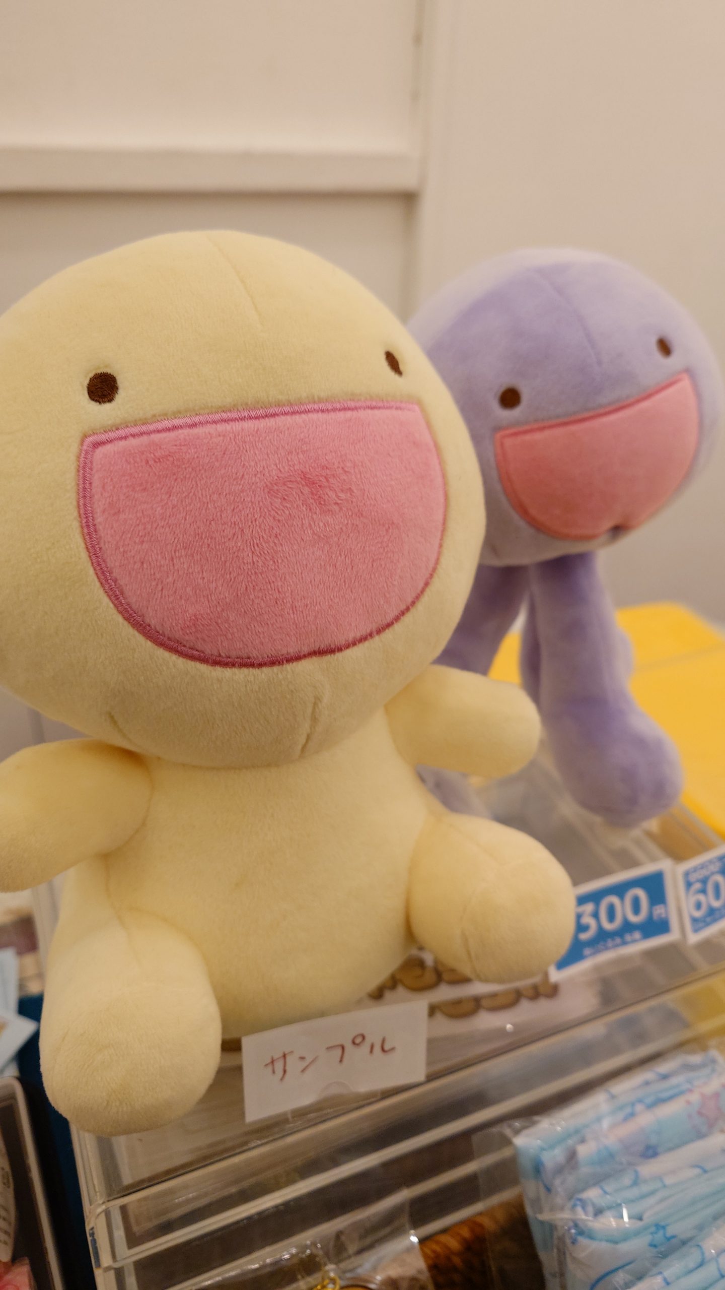 ふにゃ ふにゃのお店屋さん | DESIGN FESTA GALLERY