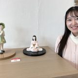 花明かり