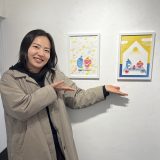 NAMJIN KIM