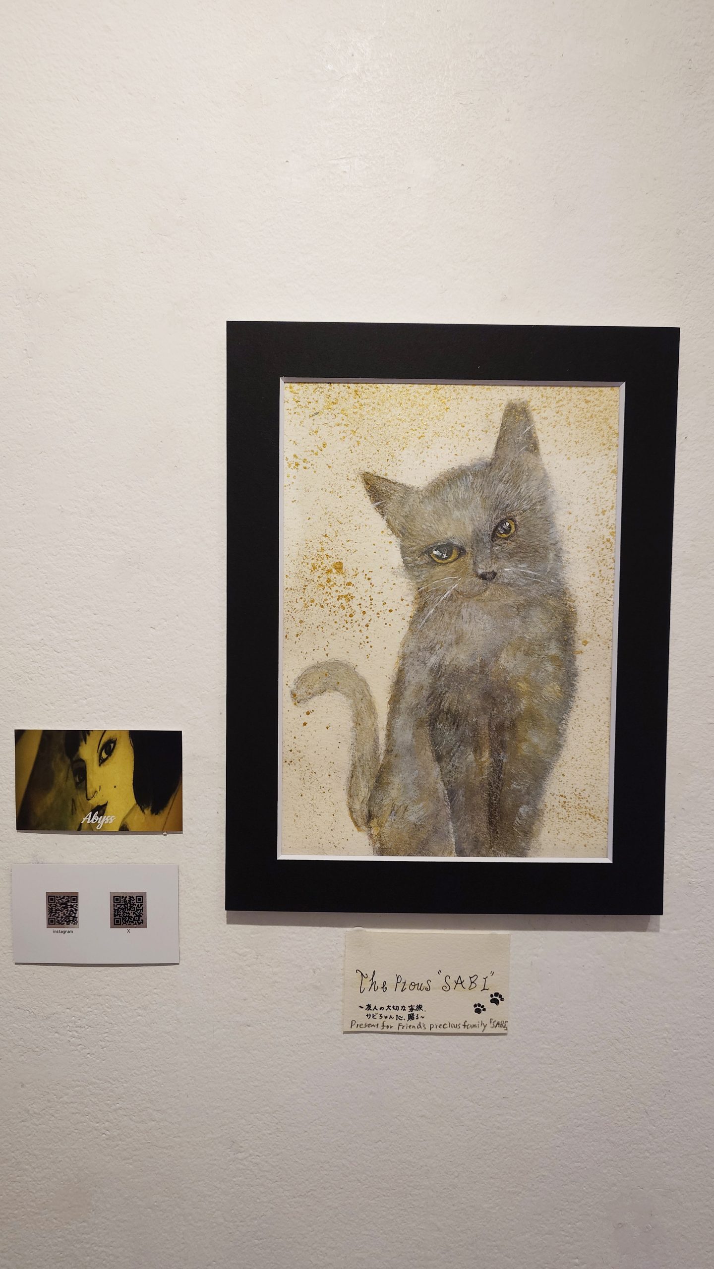 ぴ展 | DESIGN FESTA GALLERY