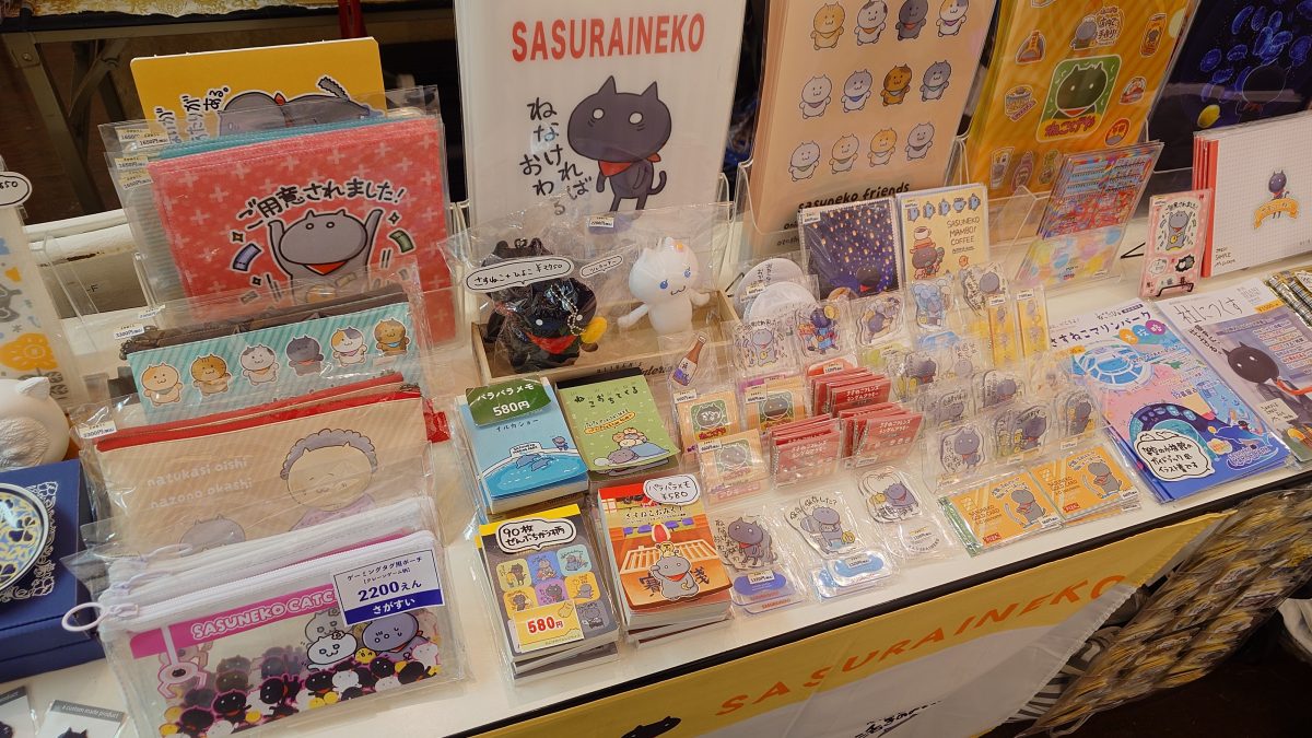 こぶたねこ様 リクエスト 2点 まとめ商品 こぶたたぬききつねねこ（トートバッグ Lサイズ）|デザインTシャツ通販