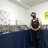 銀久展