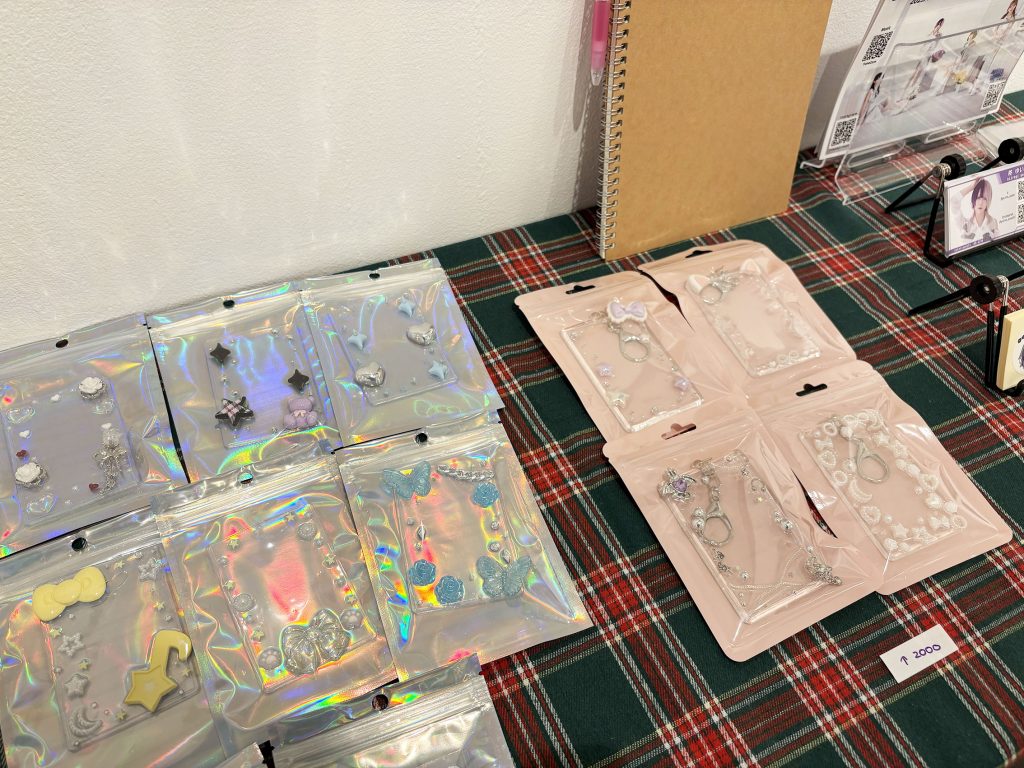 惑溺スターゲイザー | DESIGN FESTA GALLERY