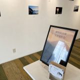 写真愛好会展示会